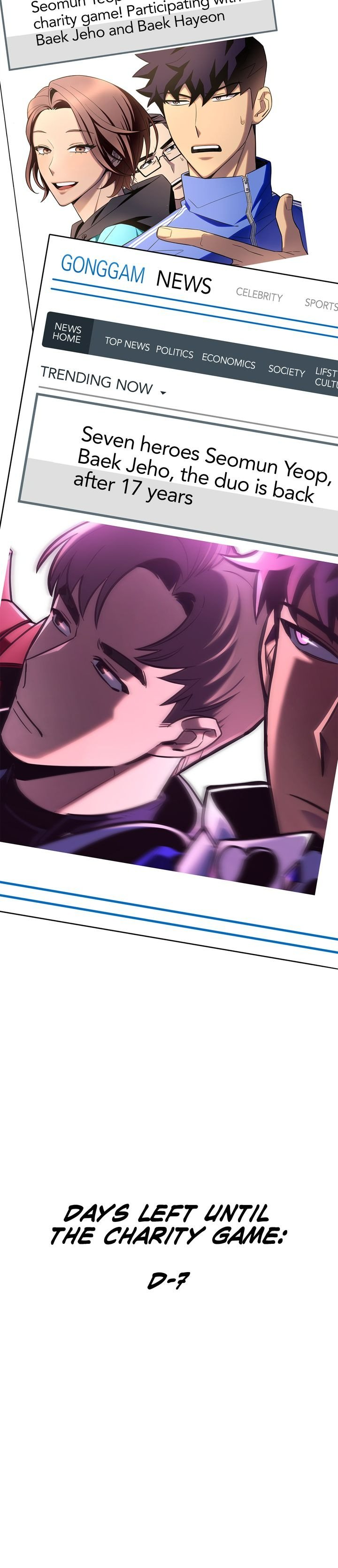 Superhuman Battlefield, Chapter 10 image 57